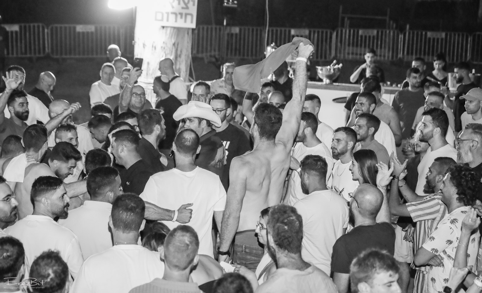 Electra_ErezBit_2319